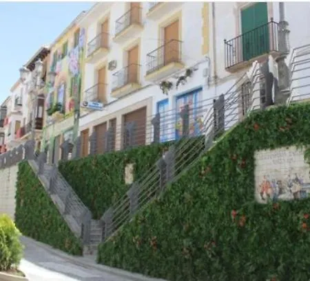 Apartamento La Muralla Baena Exterior photo