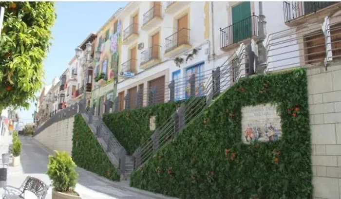 Apartamento La Muralla
